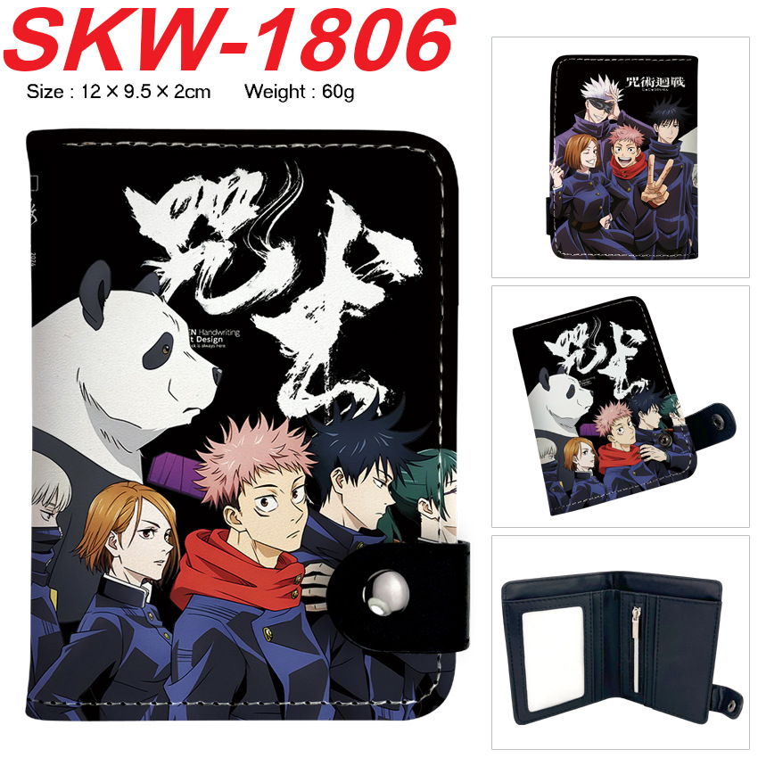 Money Clip Magnetic - 애니메이션 지갑 코스프레 Jujutsu Kaisen Pu