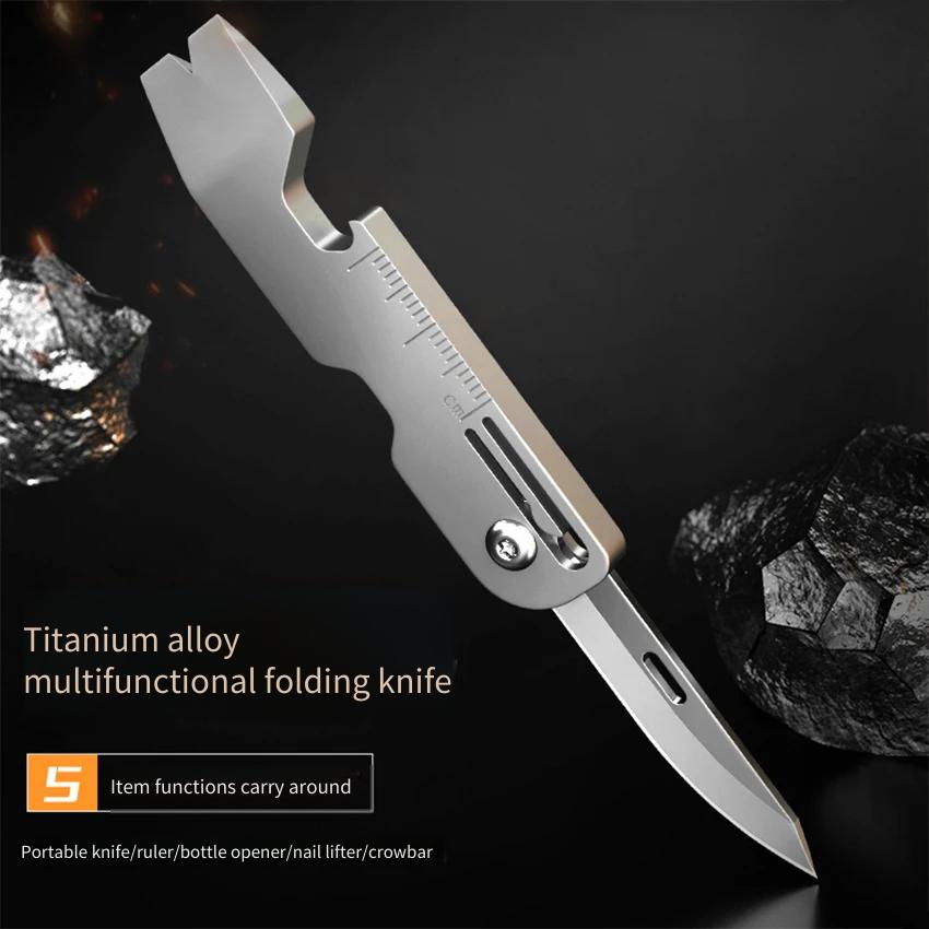 티타늄 합금 다기능 키체인 접이식 나이프 - 개봉용 레 - Titanium Pry Bar 리뷰 및 가격