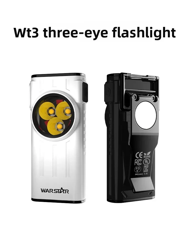 EDC LED 손전등 휴대용 키체인 토치 타입-C 충전 - Edc Carry Flashlight 리뷰 및 가격