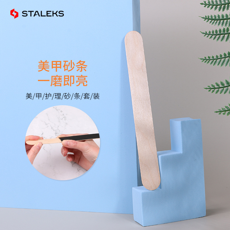 Staleks 나무 스틱 보드 네일 샌드 스트립 고품질 - Nail File Titanium 리뷰 및 가격